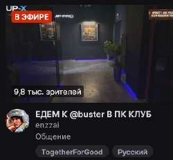 289x269