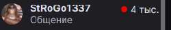 262x47
