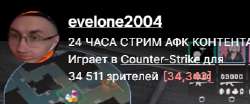 336x140