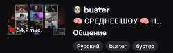 1080x336