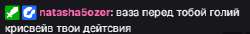 309x43