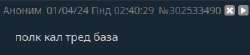 333x74