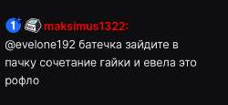 733x339