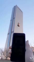 270x480