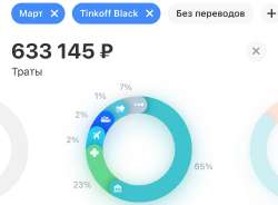 1179x869
