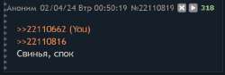 537x181