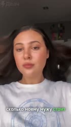 538x960