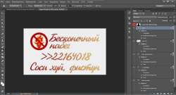 1366x738