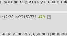 219x117