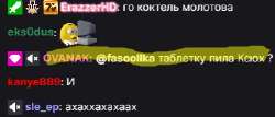330x142