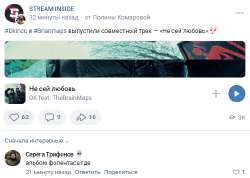 530x378