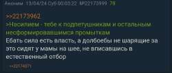 1080x463