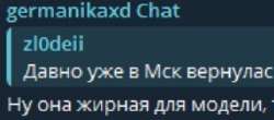 324x143