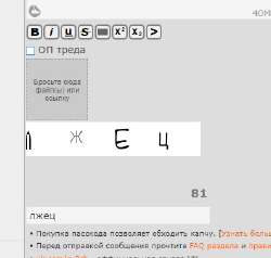 397x379
