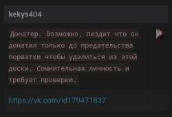 1079x734