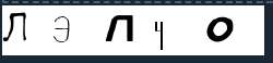267x63