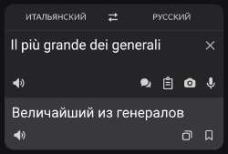 1080x732