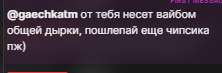 222x73