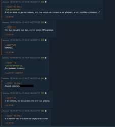 817x902