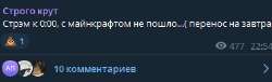 378x116