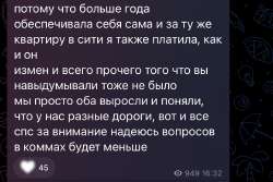 1170x782