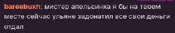 328x64