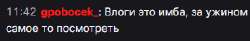 303x50