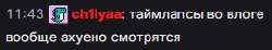 260x48