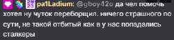 331x77