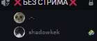 140x60