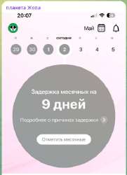 340x468
