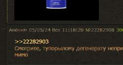 327x175