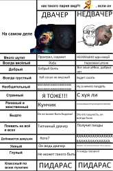 848x1280