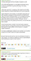 429x831