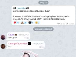 513x383