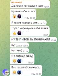 342x442