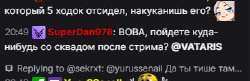 336x110