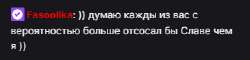 328x79