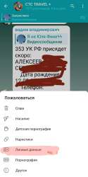 720x1439
