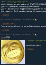 392x545