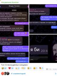 420x557