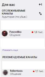 269x460