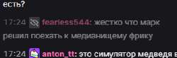 288x95