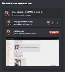404x449