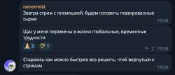1086x466