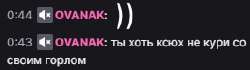 285x80