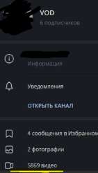 340x599