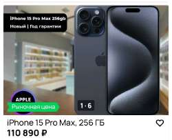 1080x879