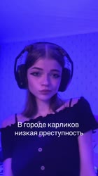 576x1024