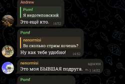 1080x734